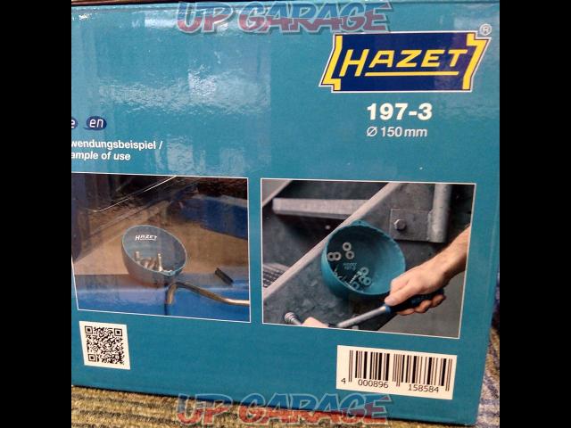 【HAZET】 197-3 マグネチックカップ カップ型パーツトレイ ハゼット-03