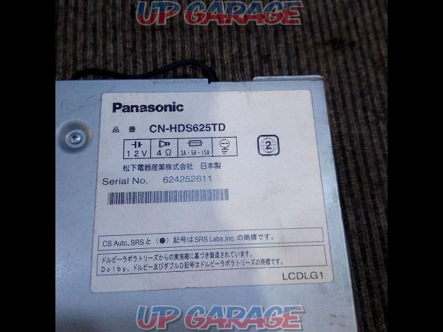 【Panasonic】 CH-HDS625TD 7型/DVD/CD/HDDナビゲーション -02