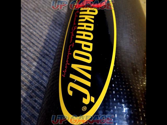 AKRAPOVIC oval silencer
General purpose
Approximately 50.8Φ-03