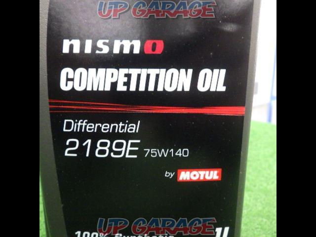 【NISMO】NISMO COMPETITION OIL type 2189E 75W-140   1Lボトル-02