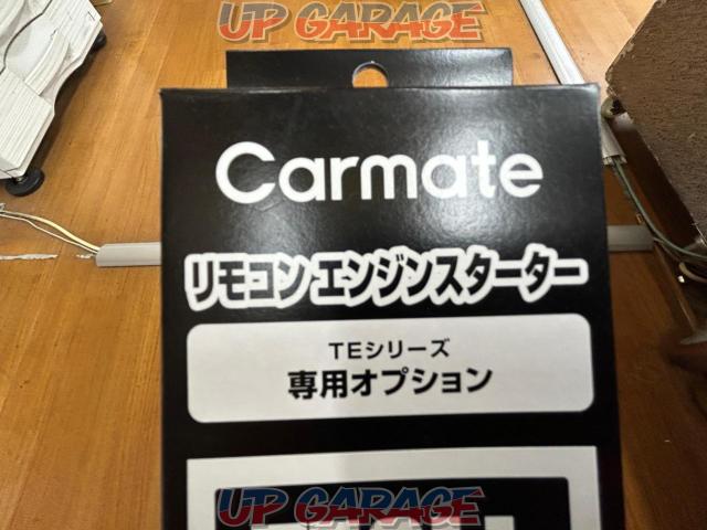 Carmate 配線分岐アダプター-02