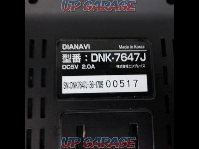 DIANAVI  DNK-7647J-03