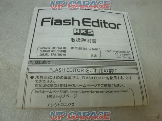 HKS GRB/GVB インプレッサ用 Flash Editor/フラッシュエディター-08