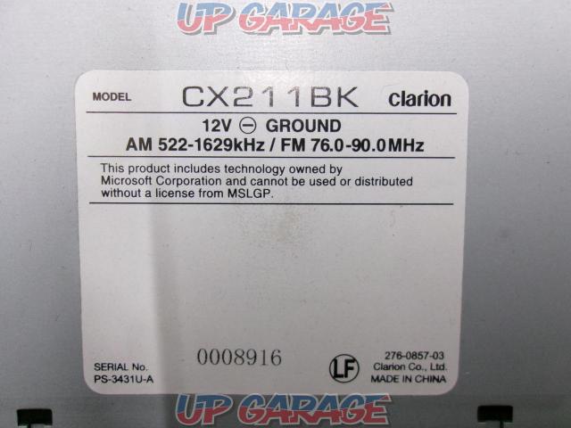 clarion CX211BK-02