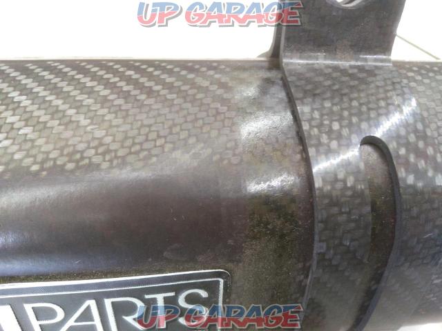 LCIPARTS
LCI
Carbon end
Slip-on muffler
Used in GSXR 1000-02