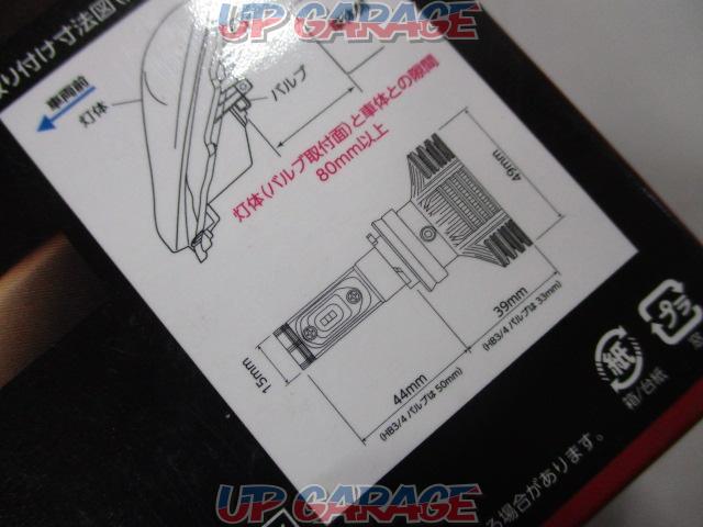 [Unused goods!] Valenti
Jewel LED Head & fog
NX series
LDN 74 - H 8 - 62-05