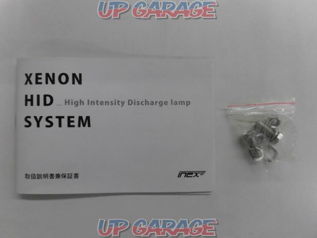 【INDEX】XENON HID SYSTEM-05
