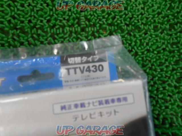  Price down  Data system
TV-KIT
TTV430
!-02