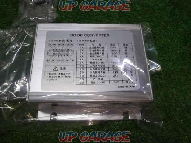 HITACHI 日立オートパーツ 24V→12V  DC/DCコンバーター HCNV-F10SC-02