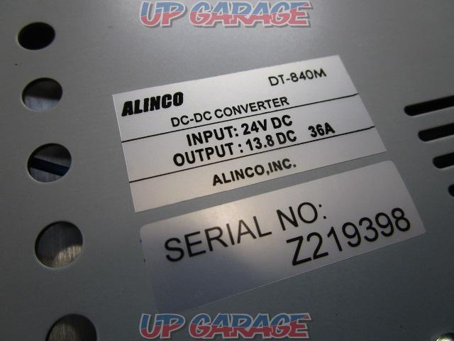 ALINCO アルインコ DT-840M DC/DCコンバーター-05