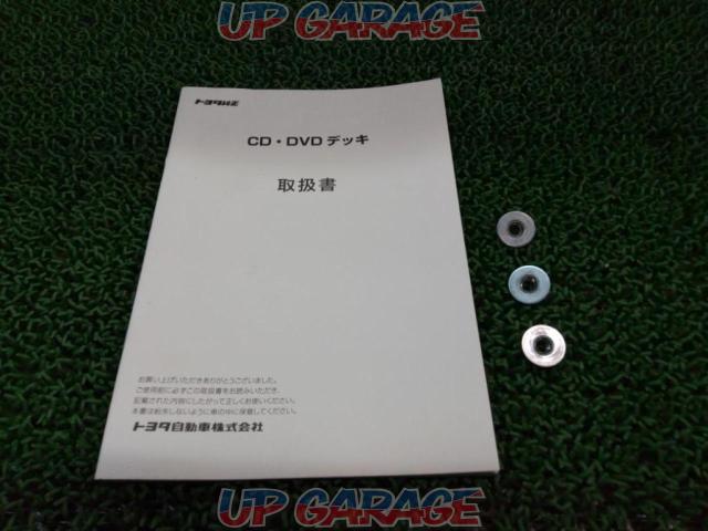[Price Cuts!] Toyota original
Genuine display audio CD/DVD deck
86270-K0010-09