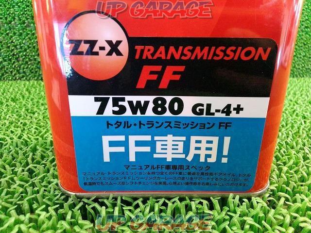 【値下げしました!】TOTAL ギアオイル ZZ-X 75W80-03