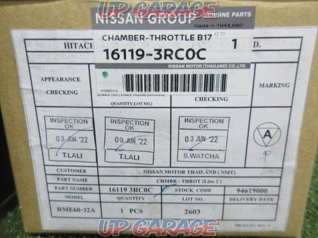 Nissan original (NISSAN)
Serena genuine throttle body-06