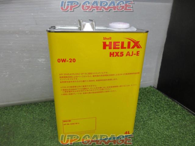 Shell
HELIX-04