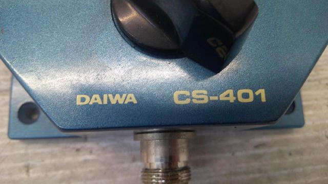 【DAIWA】4回路同軸切替器 CS-401-06