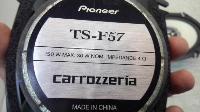 carrozzeria(カロッツェリア) TS-F57 【定格:30W MAX:150W】-04