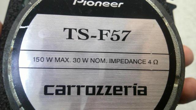 carrozzeria(カロッツェリア) TS-F57 【定格:30W MAX:150W】-07