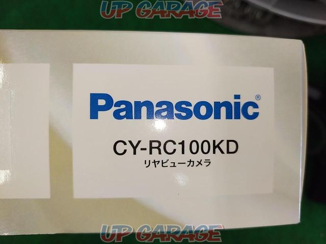 【Panasonic】 ［CY-RC100KD］ リアビューカメラ-05
