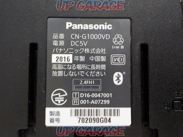 Panasonic (Panasonic)
Gorilla
CN-G1000VD-06