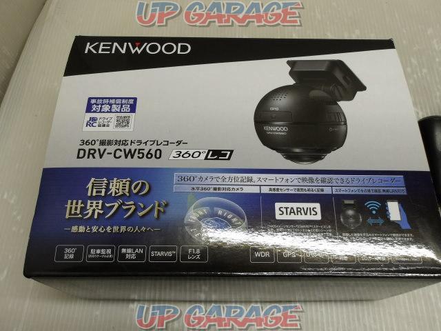 KENWOOD
DRV-CW560
360 ° drive recorder-08