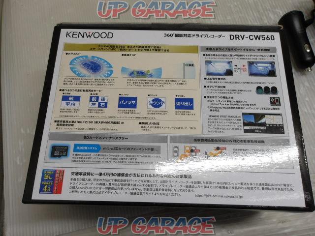 KENWOOD
DRV-CW560
360 ° drive recorder-09