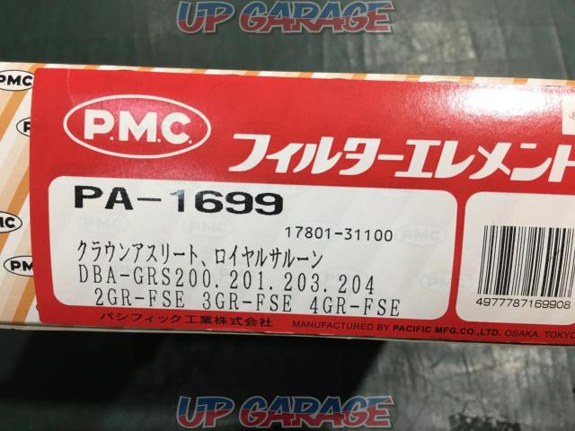 ★値下げしました★PMC パシフィック工業 エアフィルター PA-1699!!!-03
