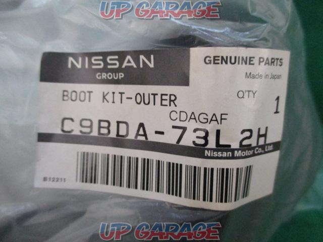  The price cut has closed !! 
NISSAN
Drive shaft boot kit (outer side)-04
