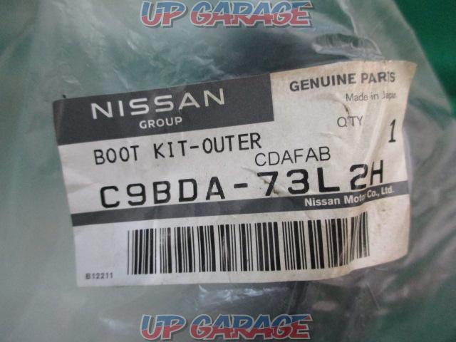  The price cut has closed !! 
NISSAN
Drive shaft boot kit (outer side)-04