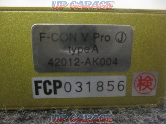 HKSF-CON
VPRO
type
A
Gold professional-03