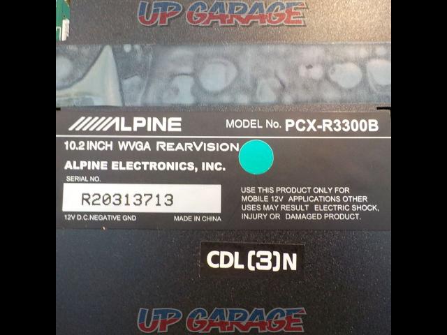 【セレナC26用】ALPINE PCX-R3300-03