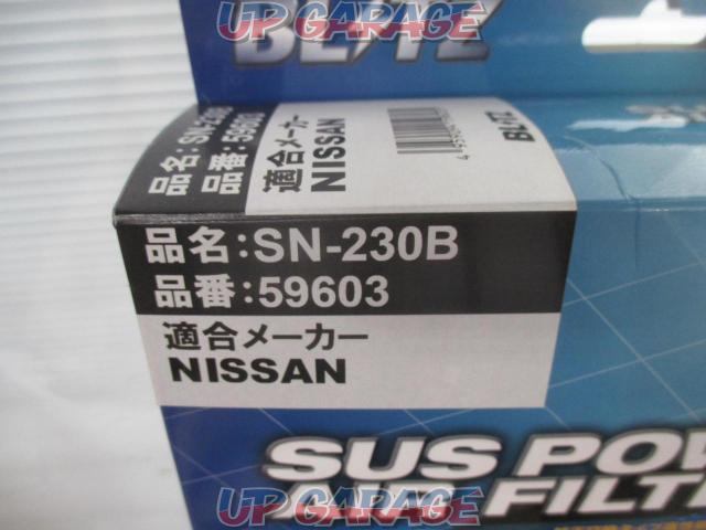 BLITZ (Blitz)
SUS
POWER
AIR
FILTER
LM
Product name: SN-230B
Number: 59 603-02