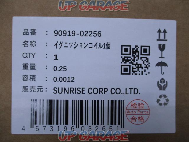 SUNRIZE
Genuine equivalent ignition coil
90919-02256-07