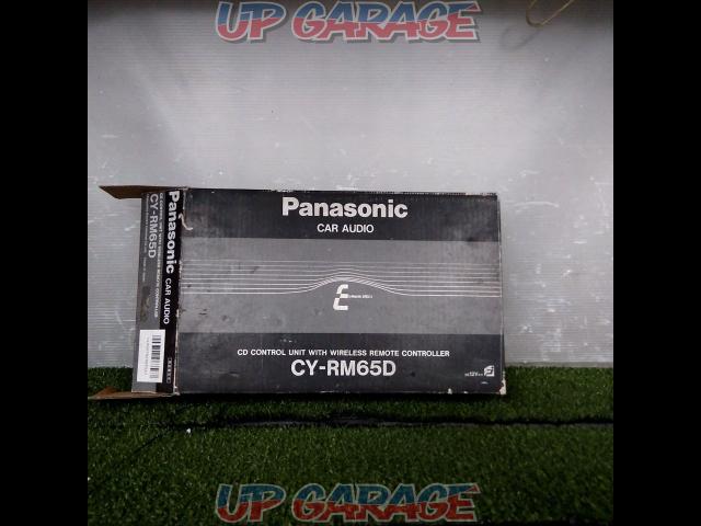 【ワケアリ】Panasonic CY-RM65D ワイヤレスCDコントローラー-06