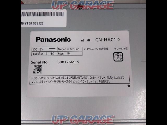 【Panasonic】CN-HA01D-02