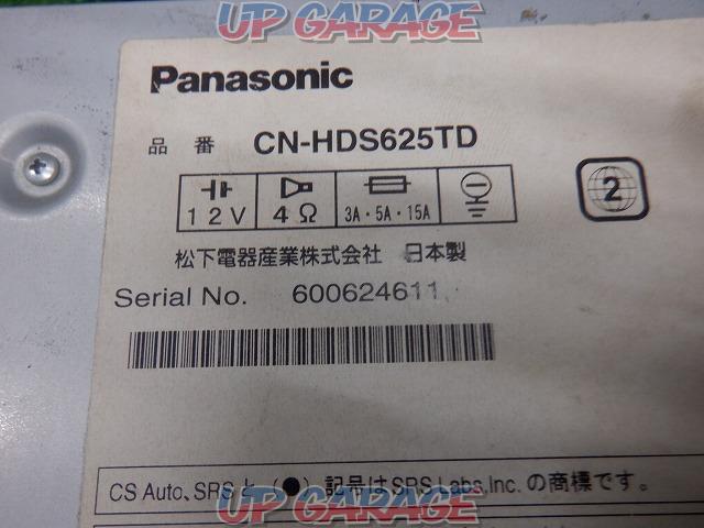 Panasonic
CN-HDS625D-04