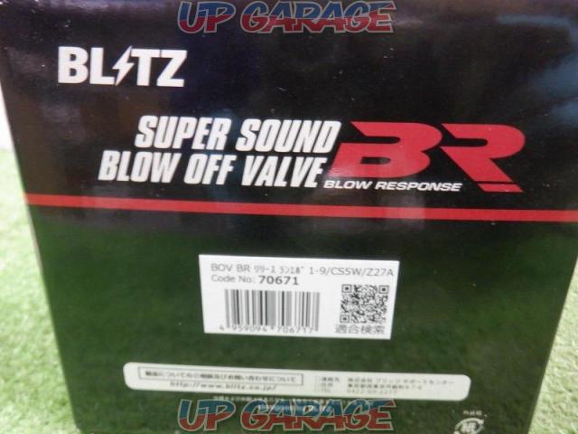 ◆Price reduced!! BLITZ
Super Sound blow-off valve
BR-06