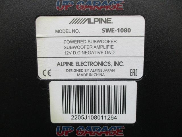 ALPINE (Alpine)
20cm compact powered subwoofer
SWE-1080-09