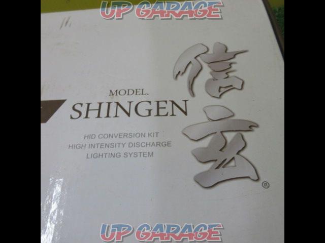 Translation
Shingen
HID conversion kit-03