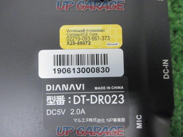 DIANAVI DT-DR023-04