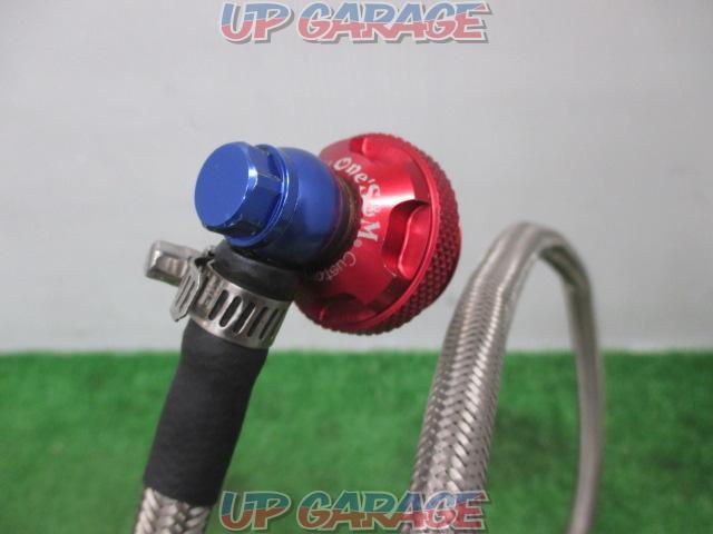 [FZS1000 Manufacturer Unknown
Breather hose-03