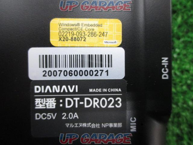 DIANAVI DT-DR023 2023年モデル-04