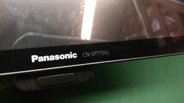 【Panasonic】CN-SP715VL Gorilla SSDポータブルカーナビステーション 7v型-04