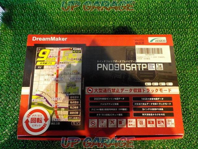 Portable navigation
DreamMaker
PN0905ATP
2022 model-02