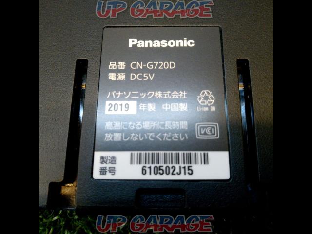 【Panasonic】CN-G720D-04