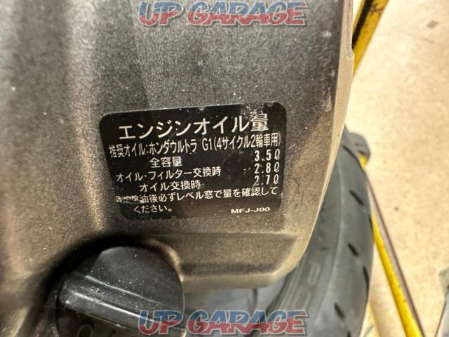 Price reduction! Junk HONDA
[PC40E-1000107]
CBR600RR
Engine-07