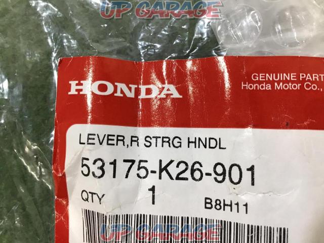HONDA
[53175-K26-901]
Genuine brake lever-02