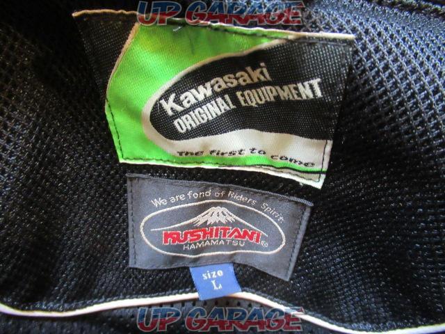 KUSHITANI/KAWASAKI nylon mesh jacket
E-2056K
04”
Size L-06