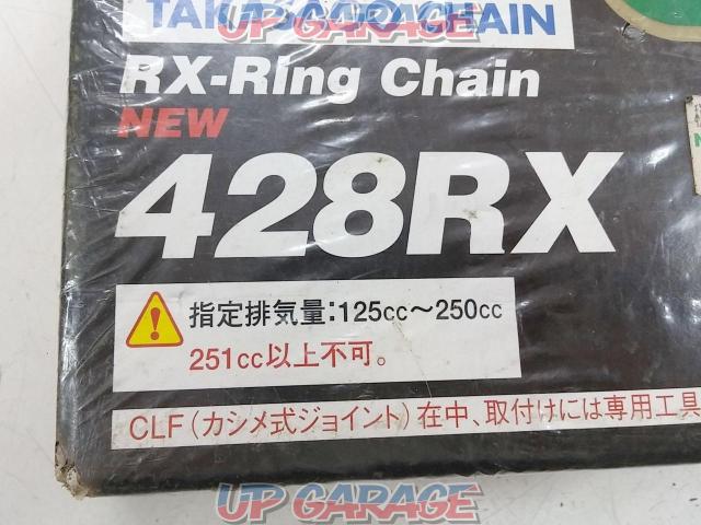 RK(TAKASAGO Chain) 428RX シールチェーン 【110L】-02