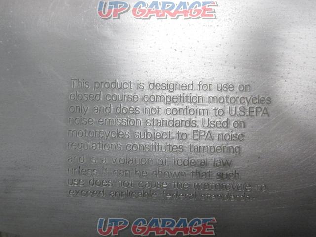 Unknown Manufacturer
Processing Full exhaust
250SB (LX250L) removed-05