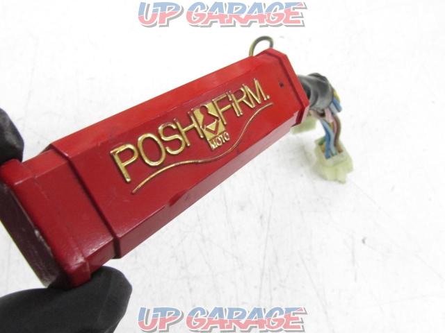 POSH(ポッシュ) RED REV リミッターカット 【ZRX1100/Ⅱ(-08)｜ZRX1200R/S(-08)】-02